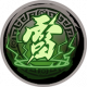 术灵符 九天神雷.png