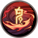 绝学 破阵晴阳.png
