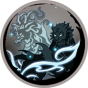 绝学 山海共临.png