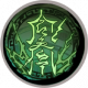 绝学 霹雳九通.png