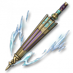 神兵 云螭承露.png