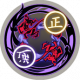 战阵 魔犼血炼阵.png