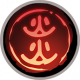 术灵符 燎原术.png