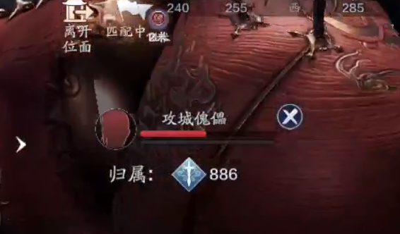 如何高效挑战“天芒·星渊” (5).png