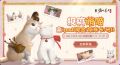 2021年11月3日 (三) 23:41版本的缩略图