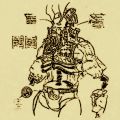 2025年8月11日 (一) 04:39版本的缩略图