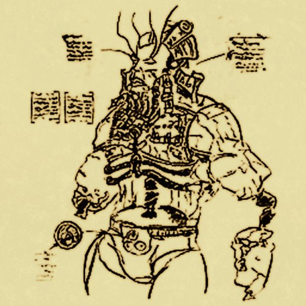 文件:MW-book-Divine Metaphysics p3.jpg