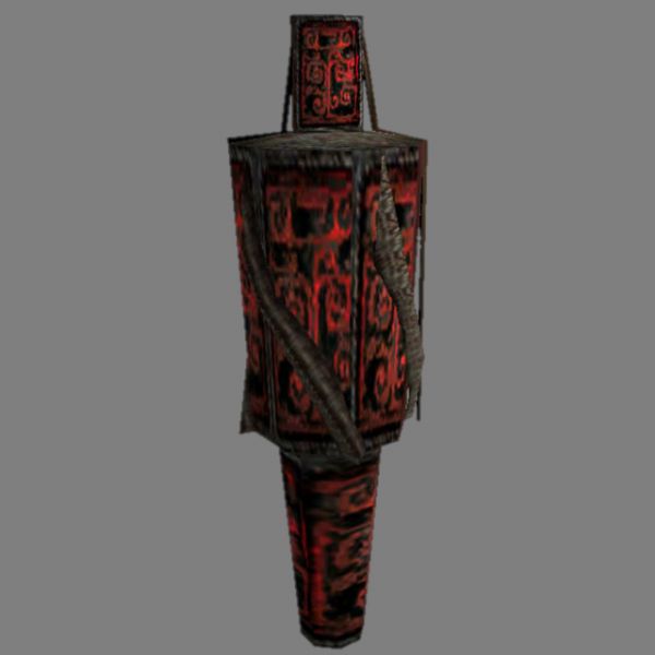 文件:MW-item-Amulet of Heartthrum.jpg