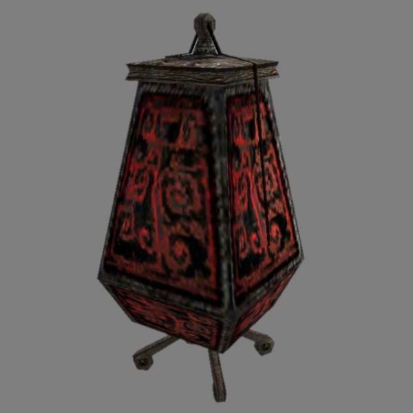 文件:MW-item-Amulet of Heartfire.jpg