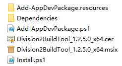 Division2BuildTool desktop file.png