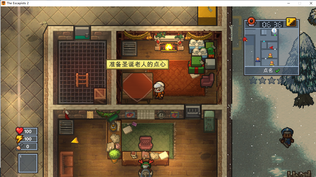 Santa S Shakedown 逃脱者2wiki Bwiki 哔哩哔哩