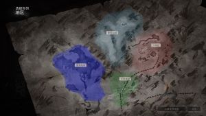 远方地域.jpg