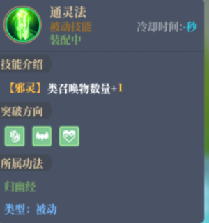 图片24.png