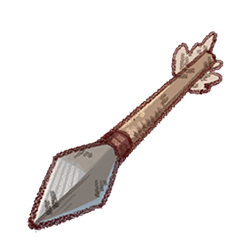 陈旧的箭.png