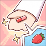 草莓味胶囊.png