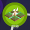 耕种.png