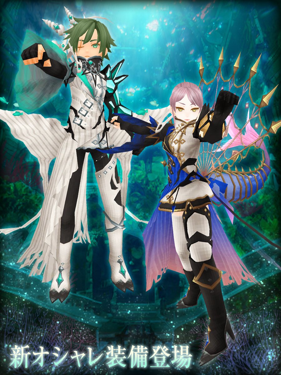 2025.2.28【コーラルリーフ】珊瑚礁1.jpg