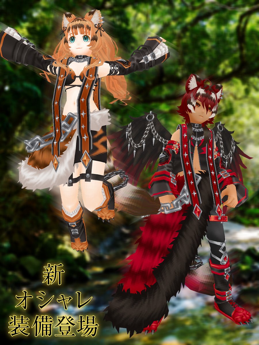 2026.6.13【タイガー】老虎1.jpg