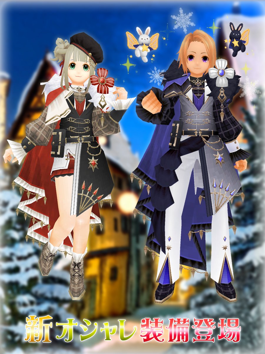 2025.12.16【クリスマスホリデー】圣诞节1.jpg