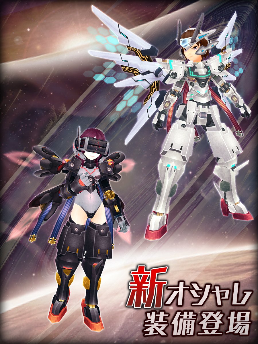 2023.11.11【機械騎士】机械骑士1.jpg