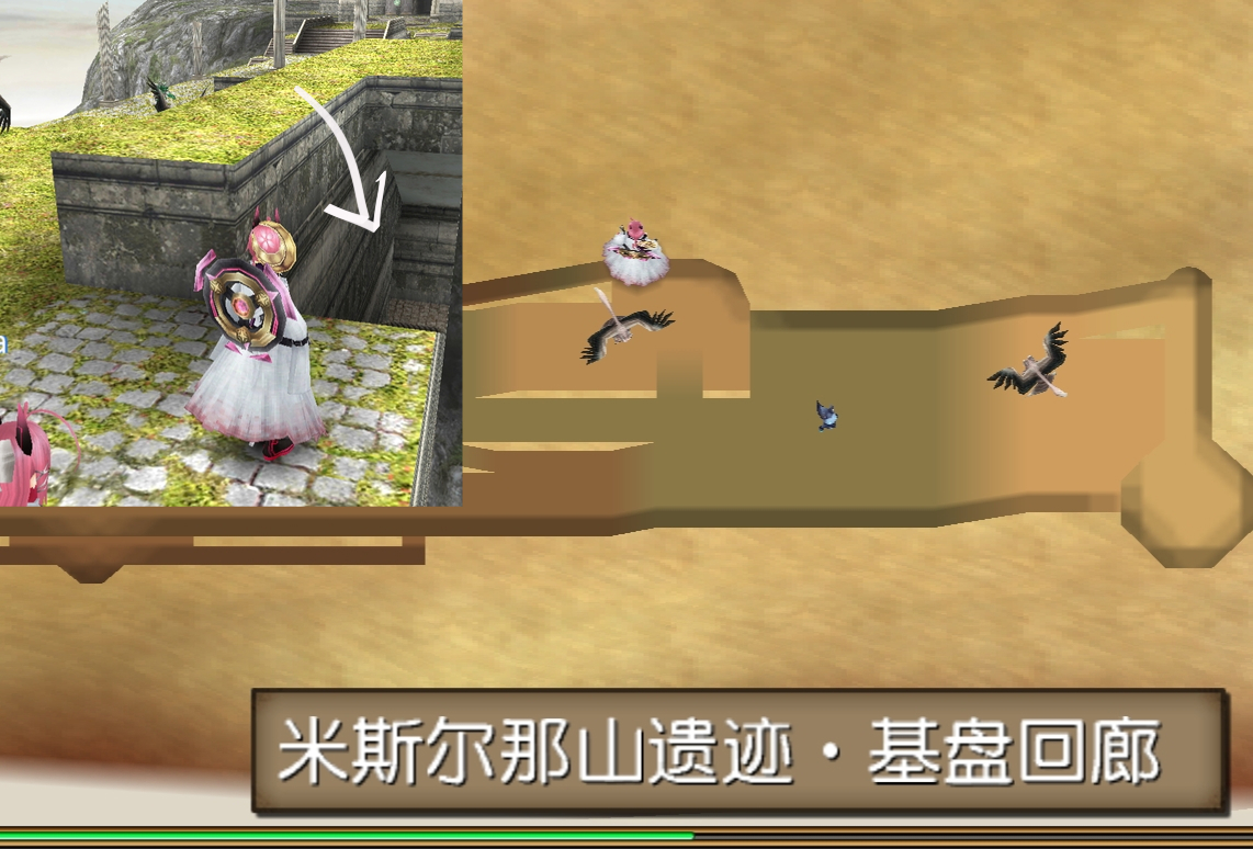米斯尔那大山猫(米斯尔那山遗迹·基盘回廊)图片2.jpg