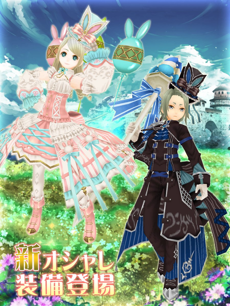 2025.3.31【イースタードレス】复活节礼服1.jpg