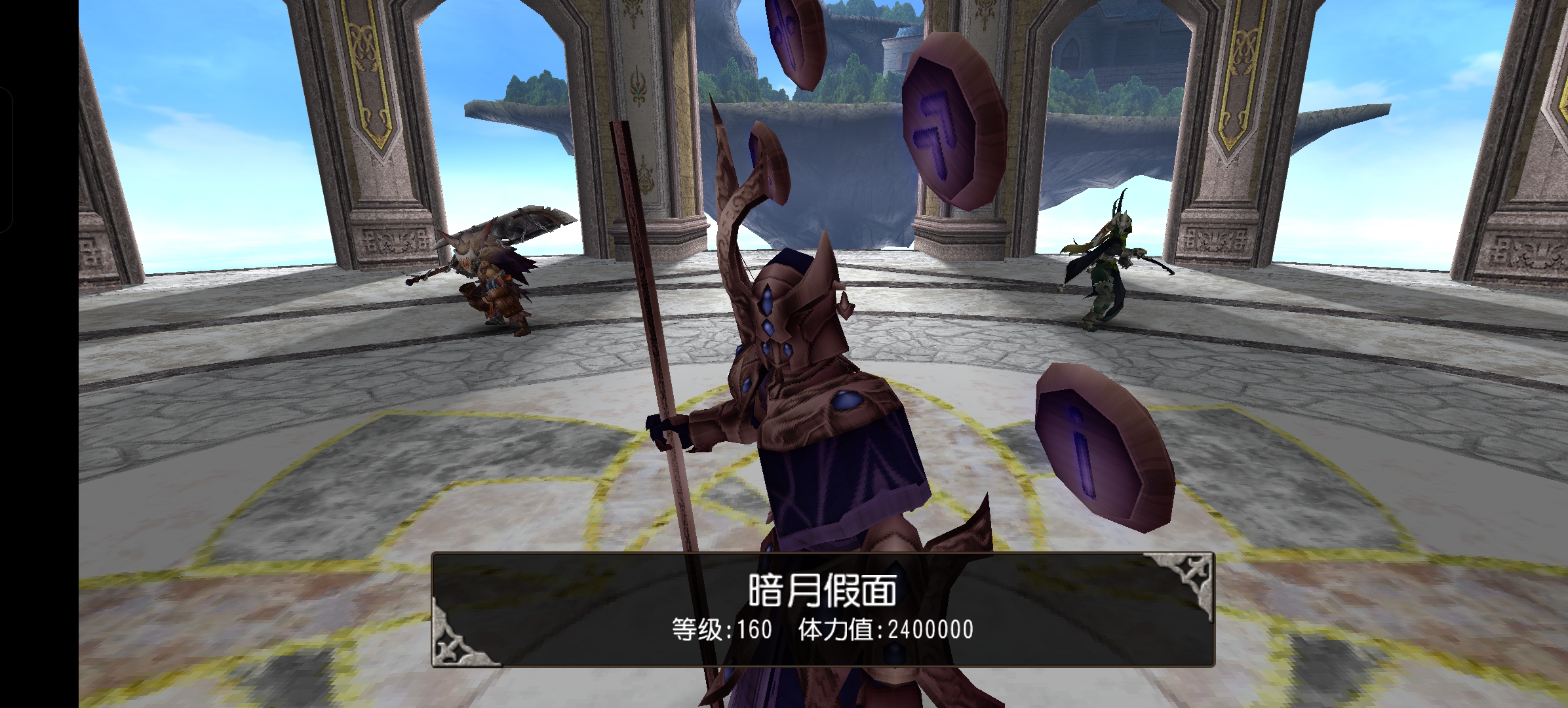暗月假面（周年庆竞技场·第3会场）图片1.jpg