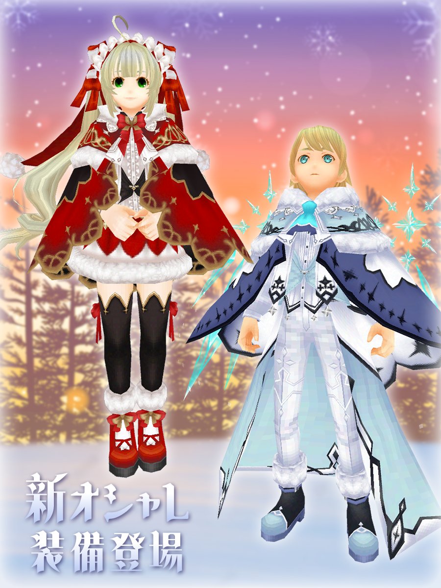 2025.11.30【スノウエンジェル】雪天使1.jpg
