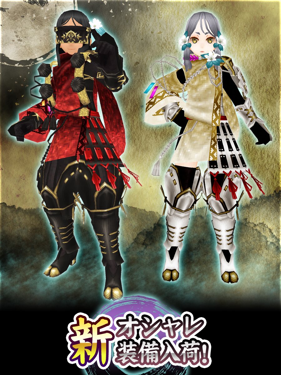 2022.3.12【月影の侍】月影武士1.jpg