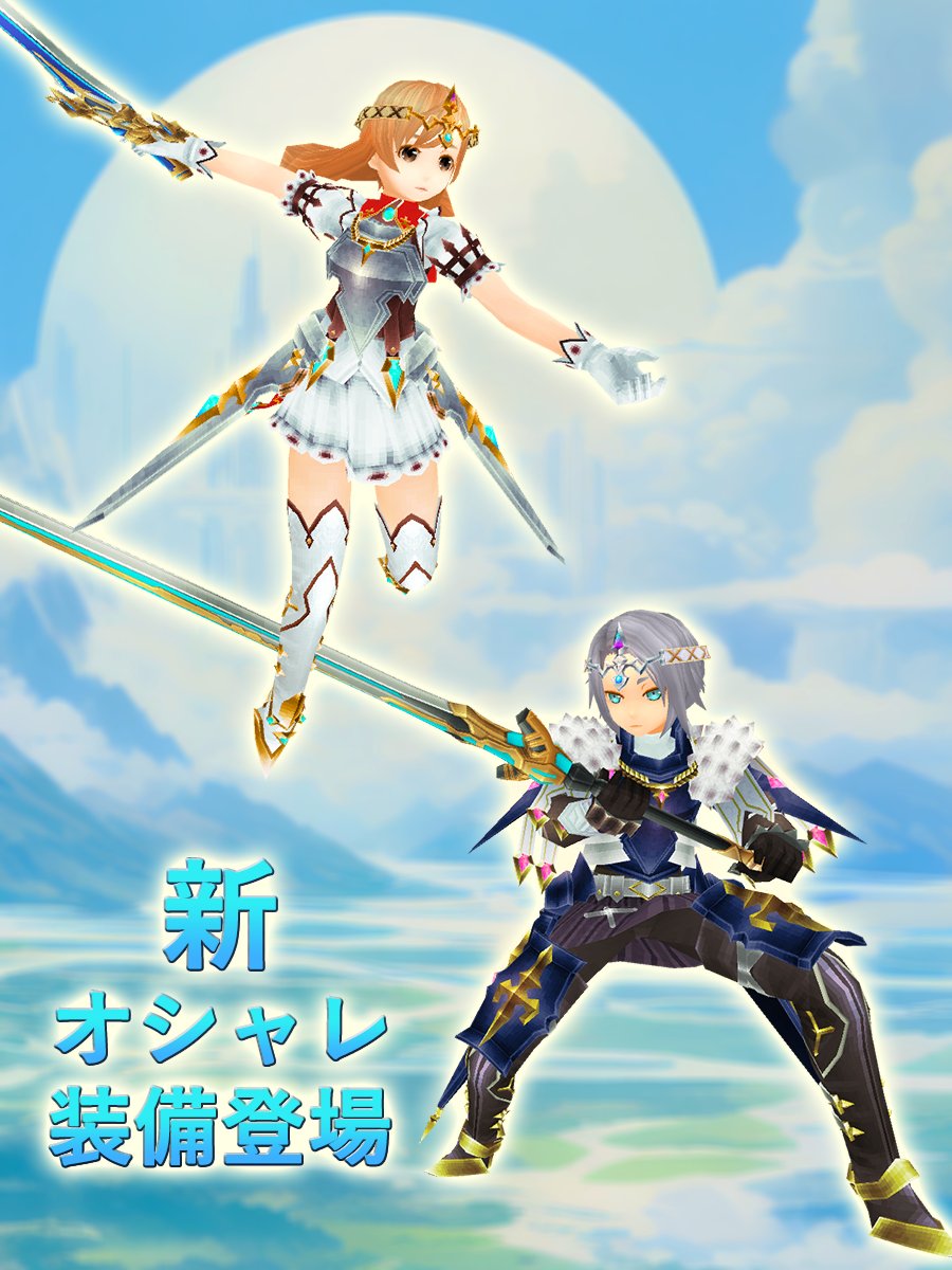 2023.9.16【インペリアルガード】皇家护卫1.jpg