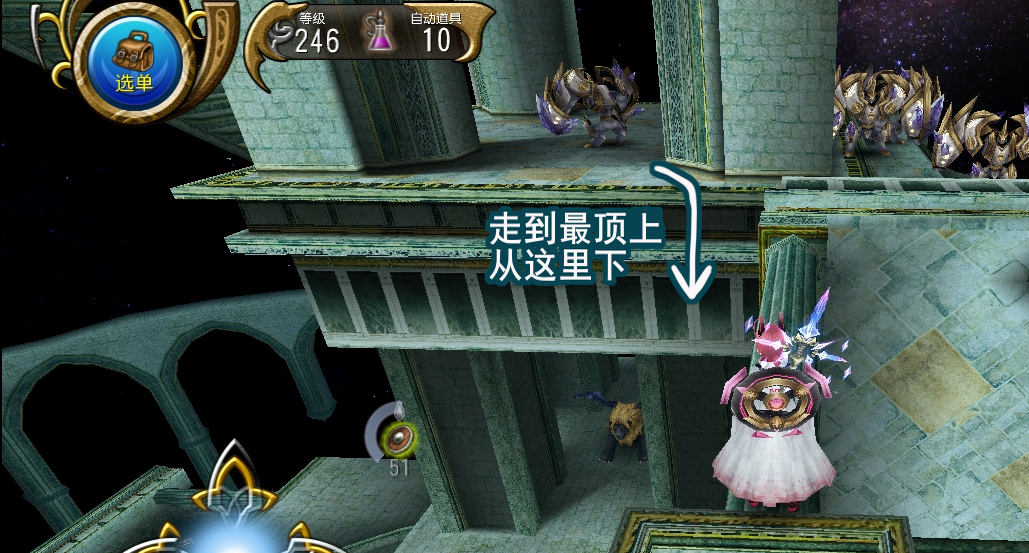 噬人蝎狮（暗之城·第2区）图片2.jpg