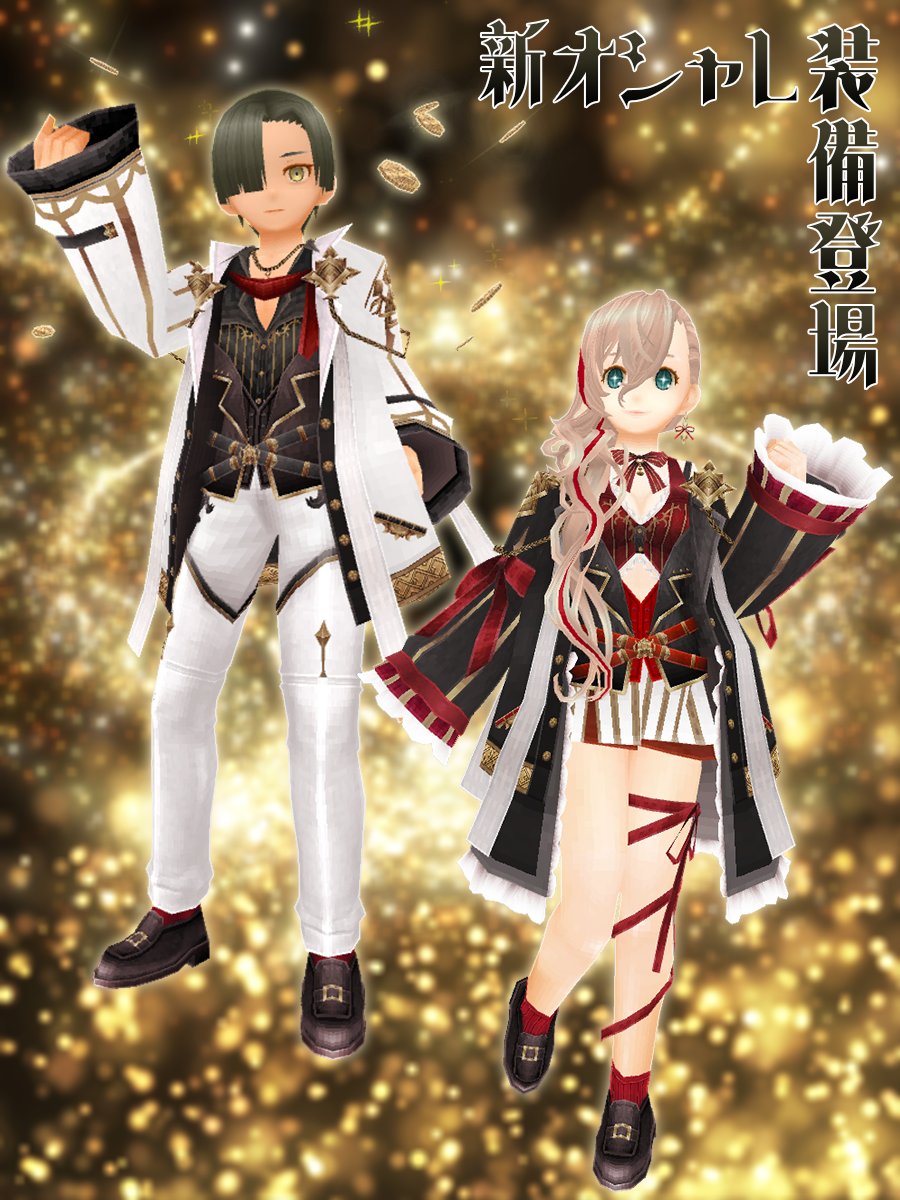 2026.4.18【ゴールドフェスティバル】1.jpg