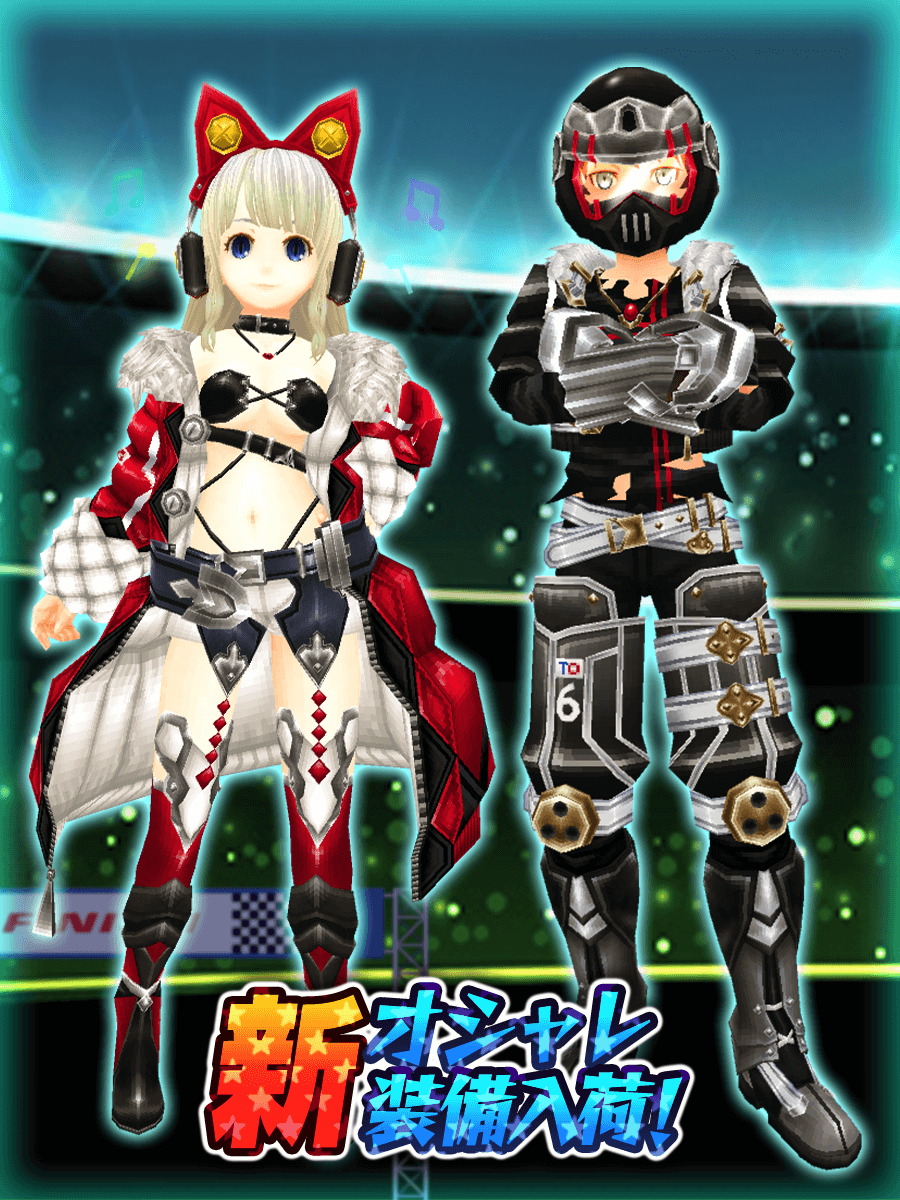 2021.9.9【ポムライダース】波姆骑手1.jpg