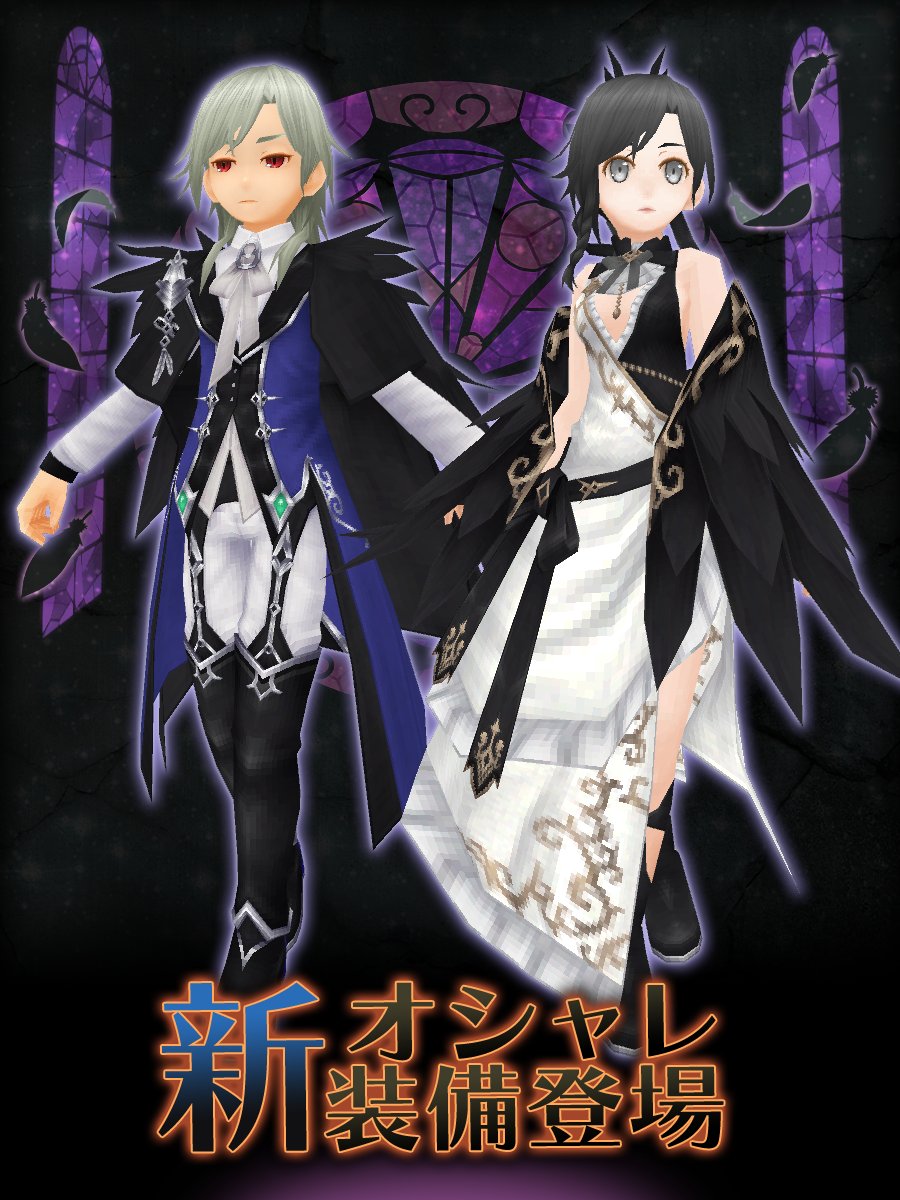 2023.10.31【鴉翼の魔導師】鸦翼魔导师1.jpg
