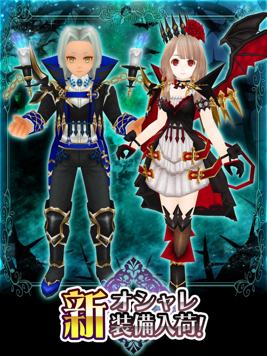 2022.2.1【小悪魔】小恶魔1.jpg