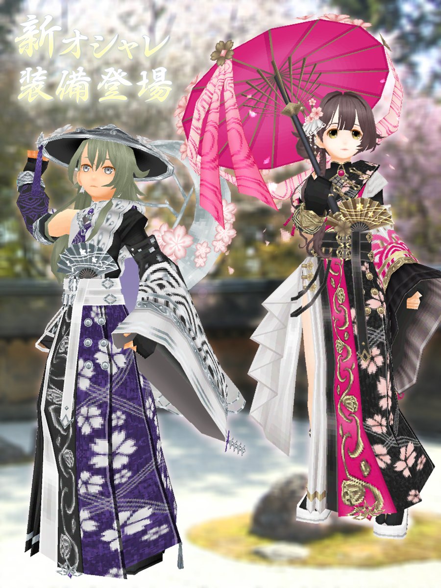 2026.3.31【桜吹雪】1.jpg