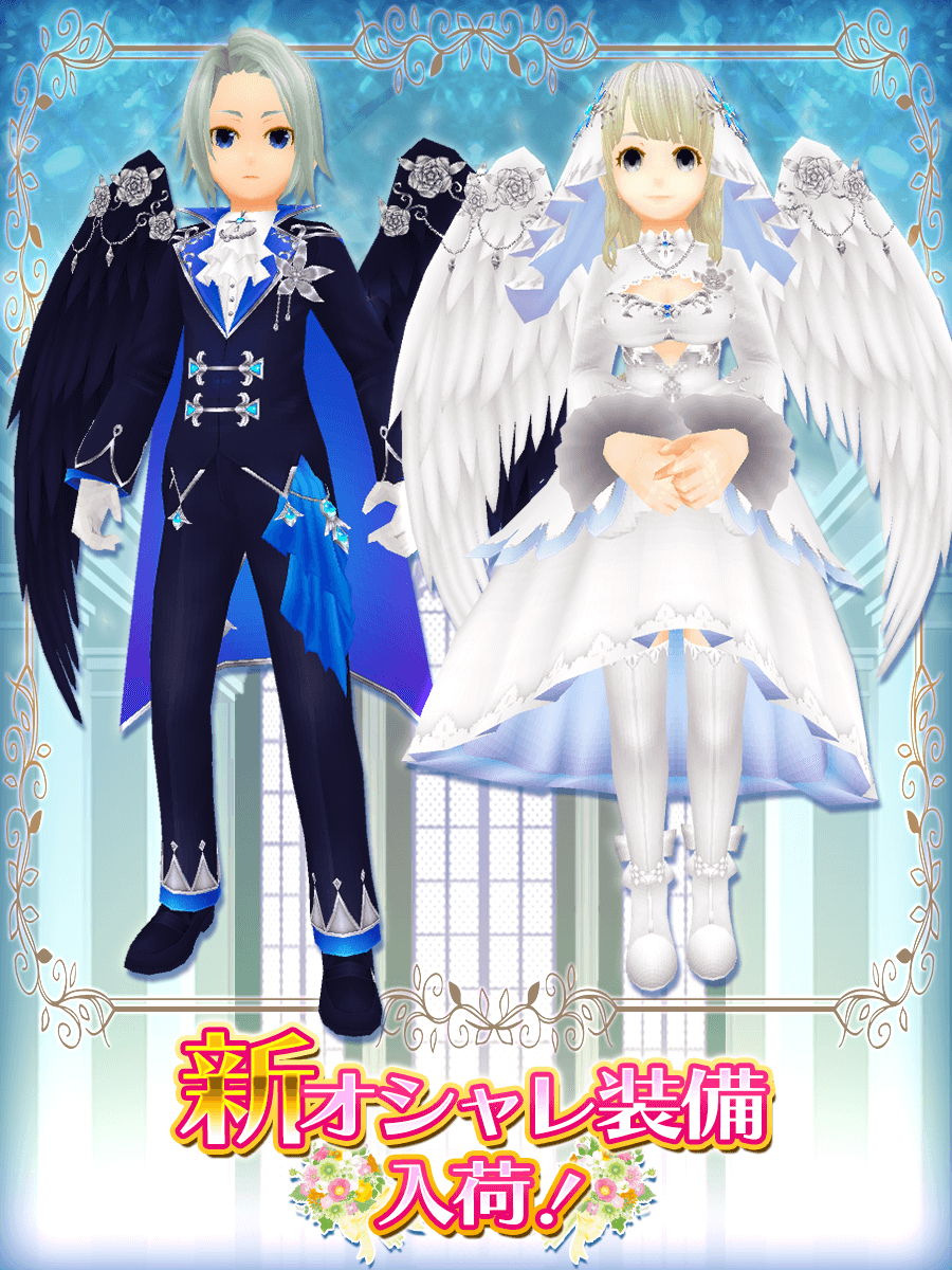 2021.6.1【ファンタジーブライド】梦幻婚礼1.jpg