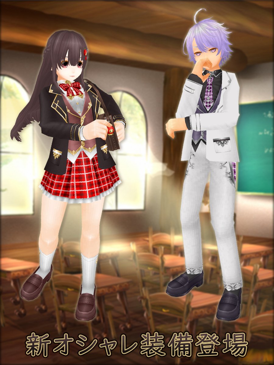 2025.8.31【学園制服】学园制服1.jpg