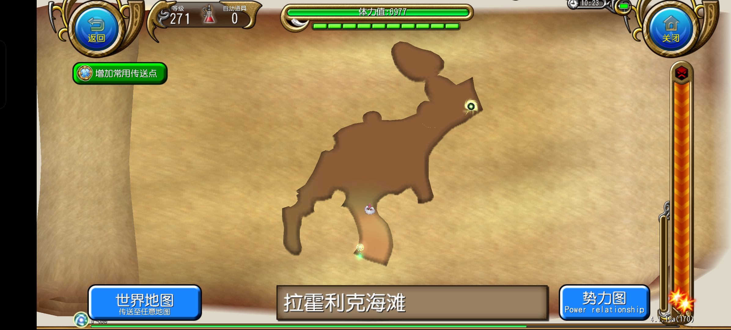 拉霍利克海滩所在地图.jpg