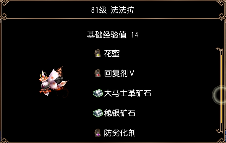 法法拉(赏花活动会场·游船)图片1.jpg