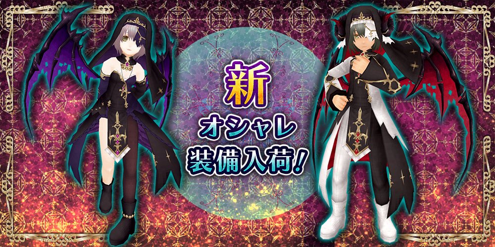 2021.4.1【邪教】邪教1.jpg