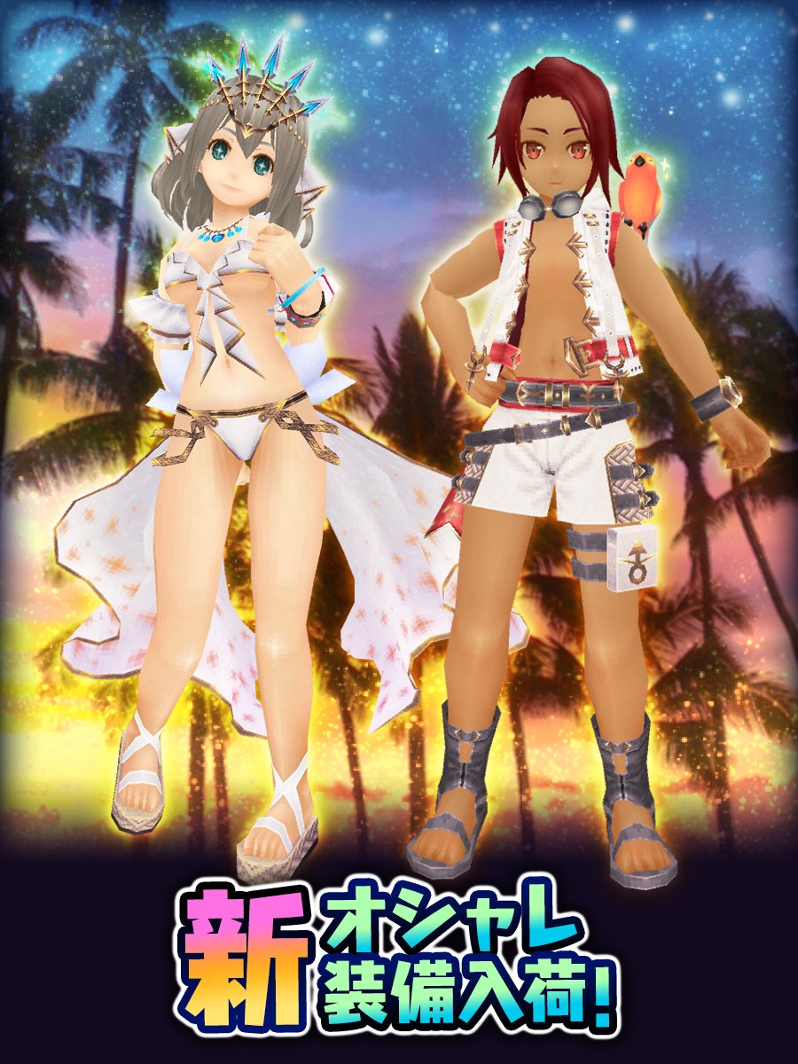 2022.8.10【バカンス】假日1.jpg