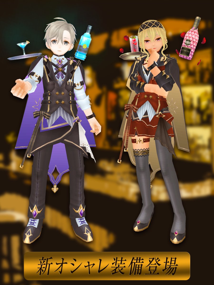 2026.5.18【バーテンダー】调酒师1.jpg