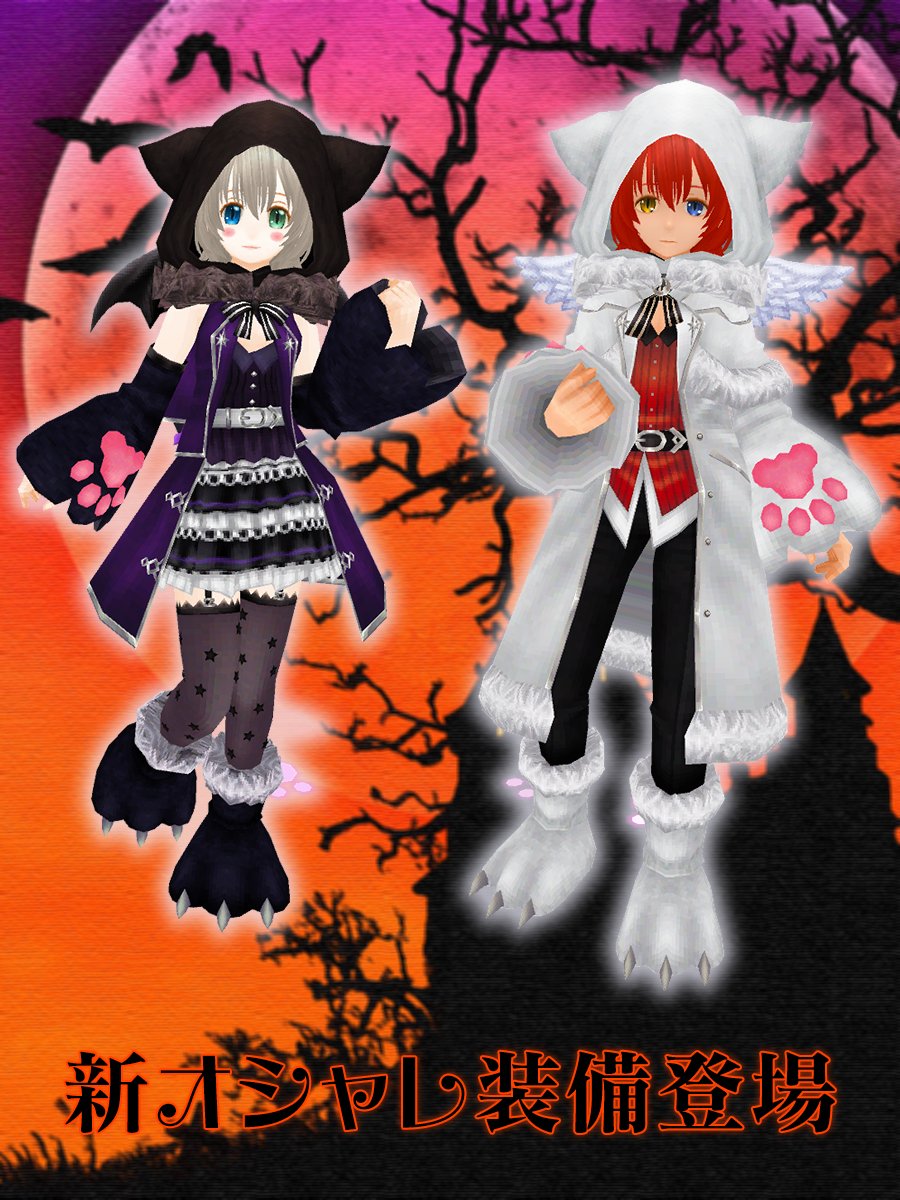 2023.9.30【ハロウィンキャット】万圣猫1.jpg
