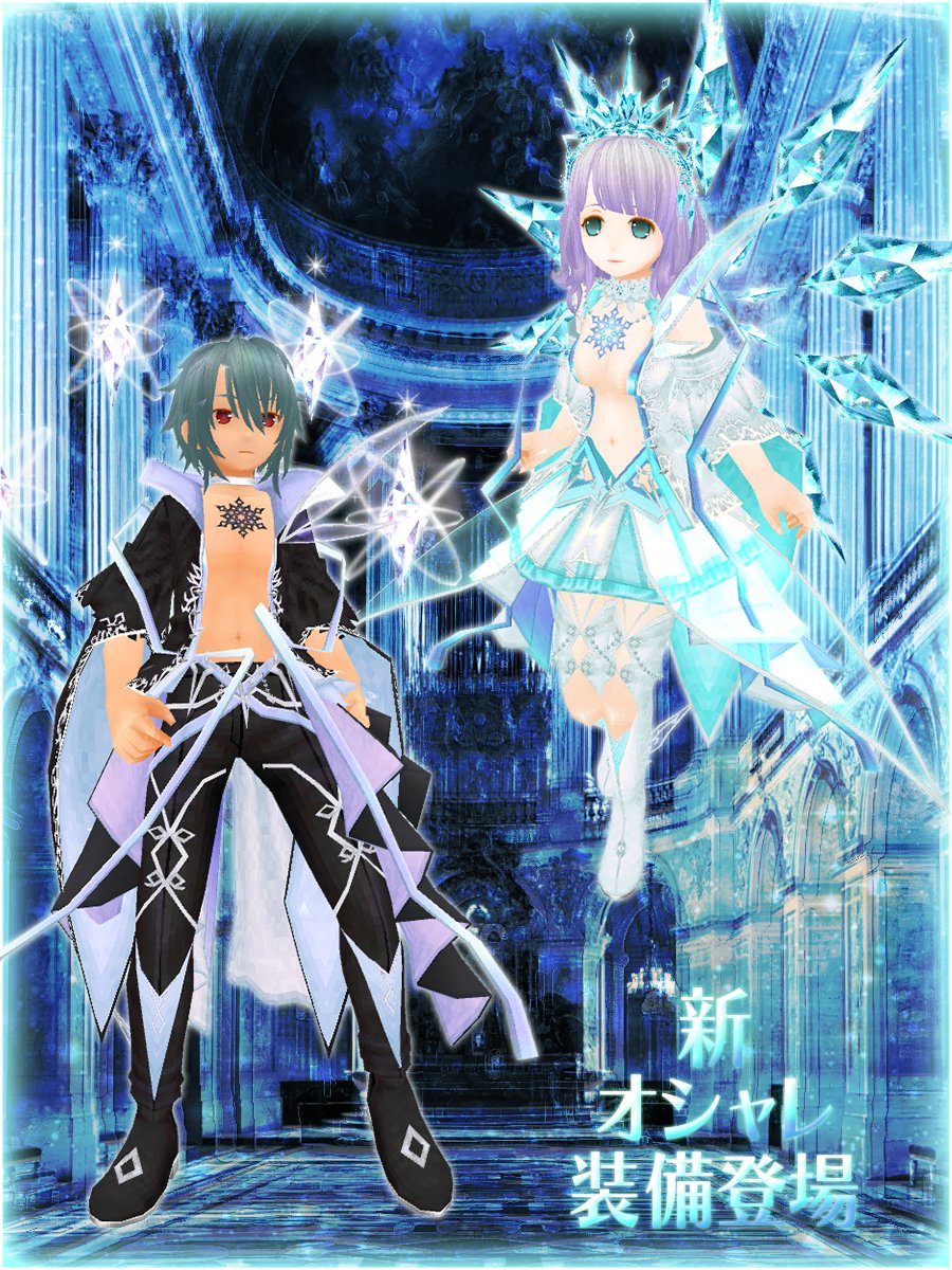 2025.1.31【グラーシュテル】玻璃钢1.jpg