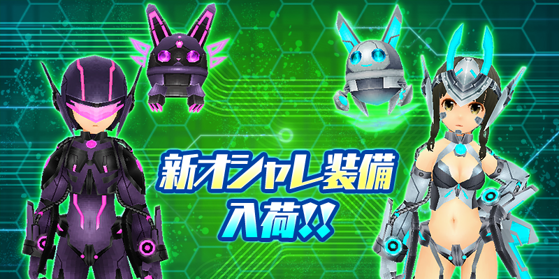 2020.6.7【魔導アーマー】魔导铠甲1.jpg