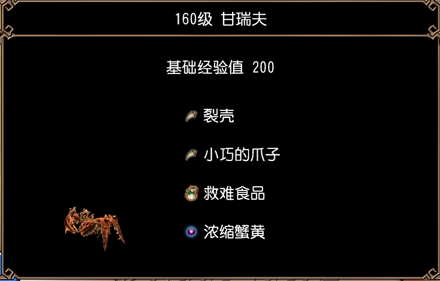 甘瑞夫（沙尔陶海滩·海滩小屋）图片1.jpg
