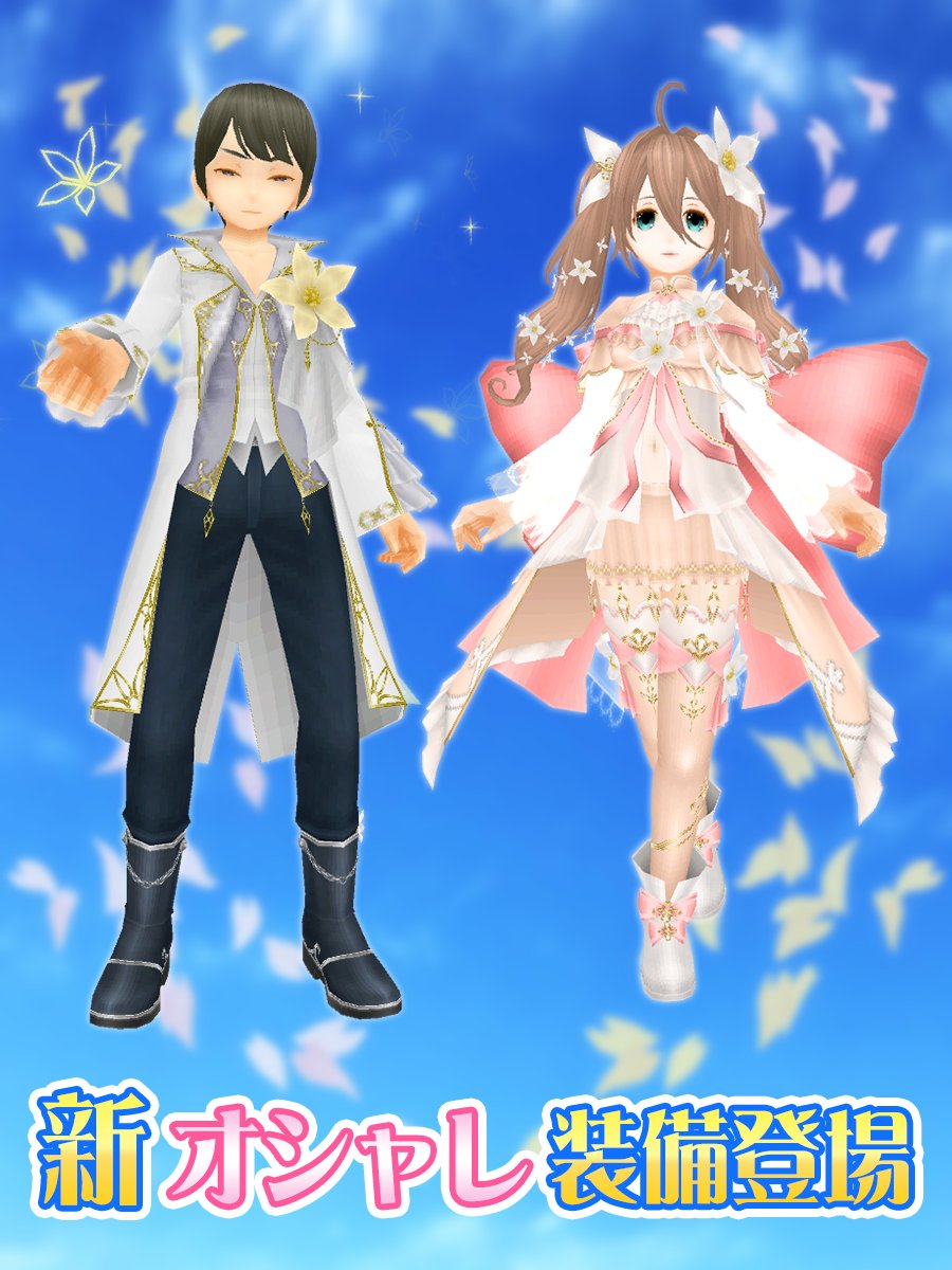2023.3.31【フラワードレス】鲜花盛装1.jpg