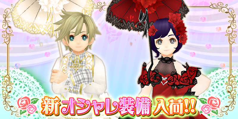 2020.5.31【ガーデンウェディング】花园婚礼1.jpg