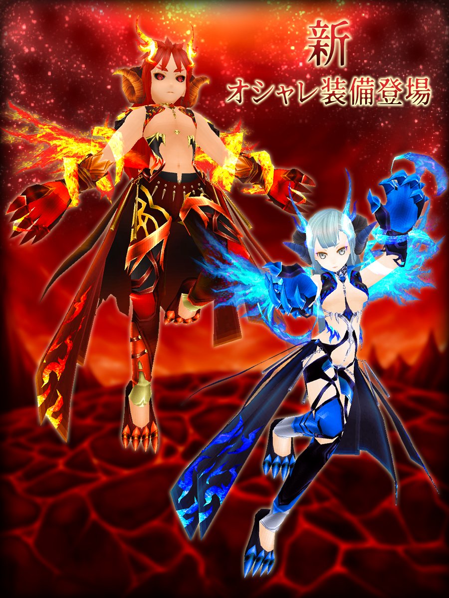 2025.3.15【イフリート】伊弗利特1.jpg